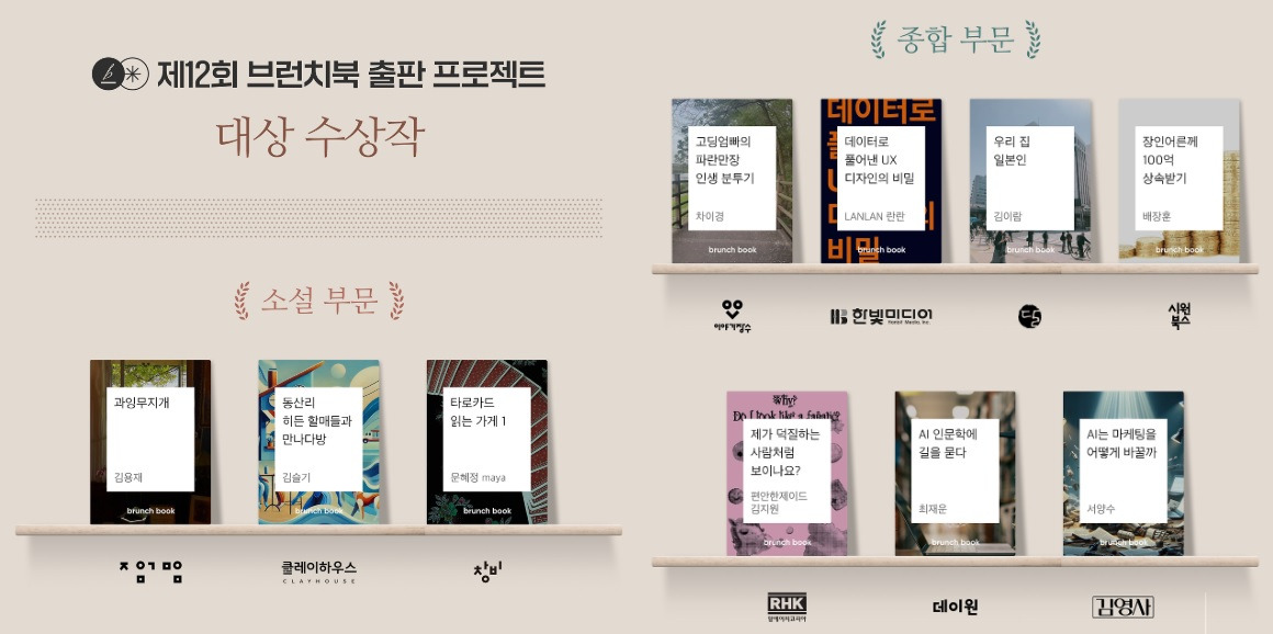 화면 캡처 2024-12-19 233142.jpg