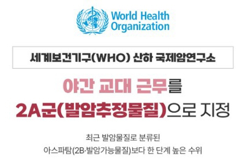 화면 캡처 2025-12-10 110741.jpg