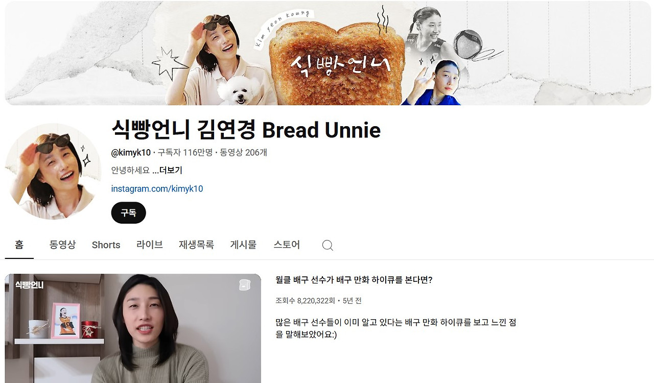 화면 캡처 2025-05-19 161110.jpg