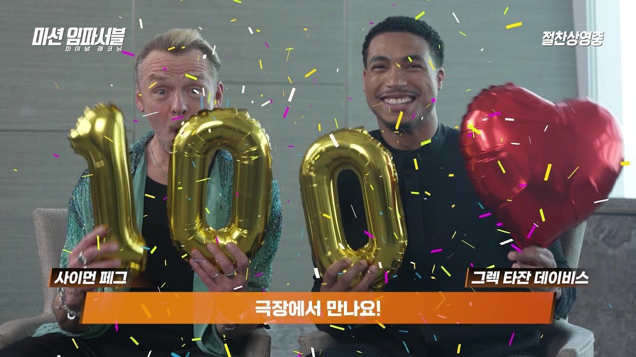 maxresdefault (5).jpg