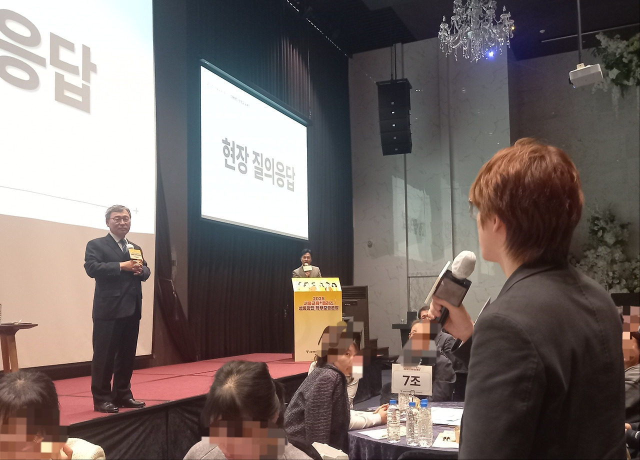 KakaoTalk_20251021_213810346_02.jpg
