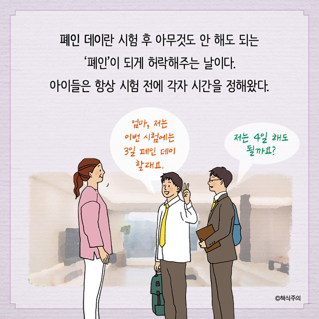 다운로드 (1).jpg