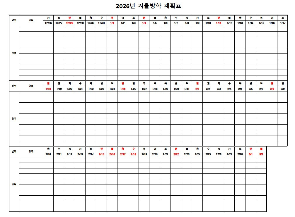 화면 캡처 2025-05-14 002804.jpg