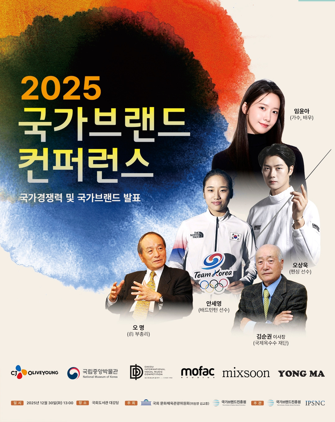 다운로드 (2).jpg