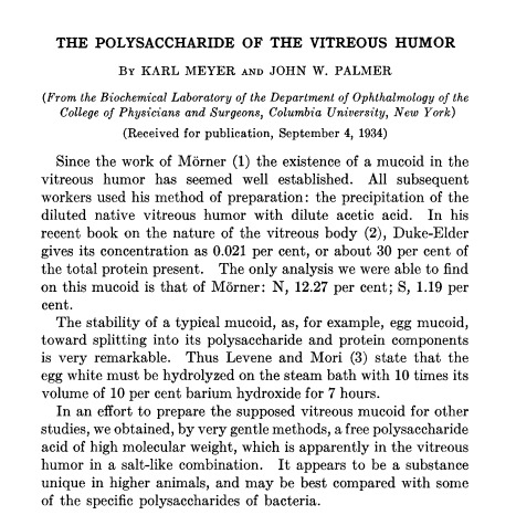 히알루론산 논문.jpg