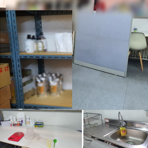 맞춤형 화장품 공간예시.jpg