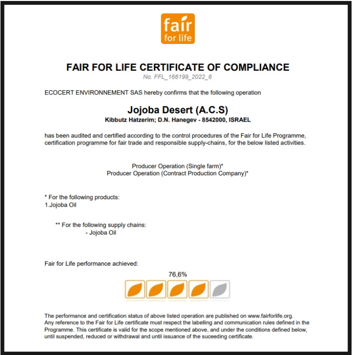 JD호호바 공정무역 인증서.jpg