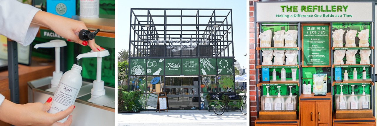 키헬 리필러리.jpg