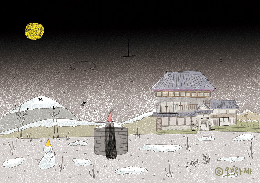 공포 달력 (브런치).jpg