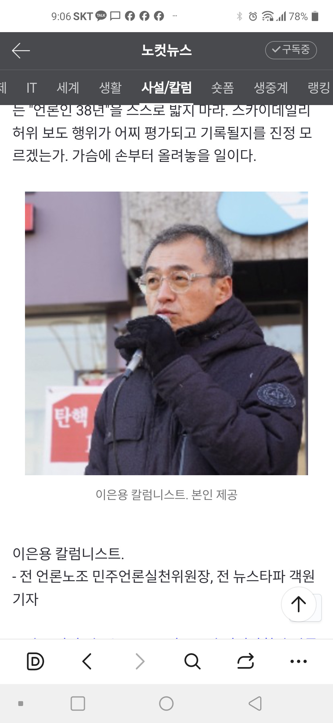카지노 가입 쿠폰