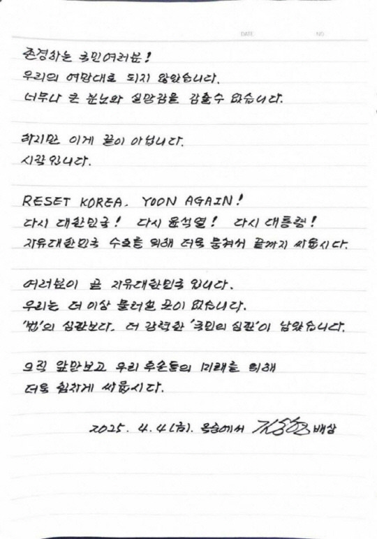 카지노 가입 쿠폰