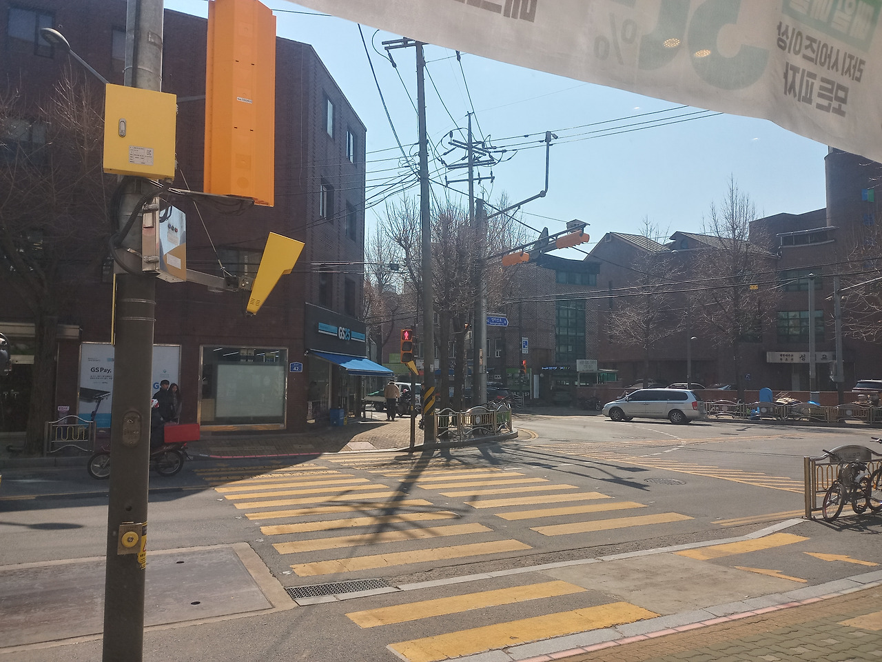 카지노 게임 사이트