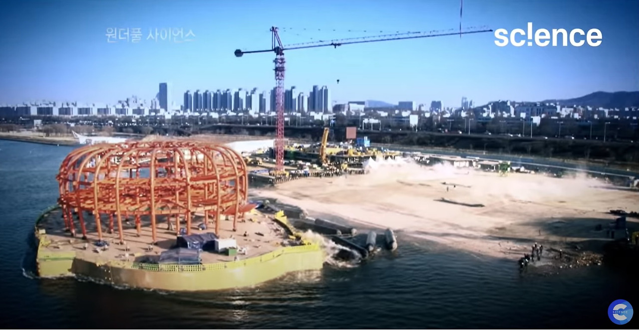 EBS 원더풀 사이언스.jpg