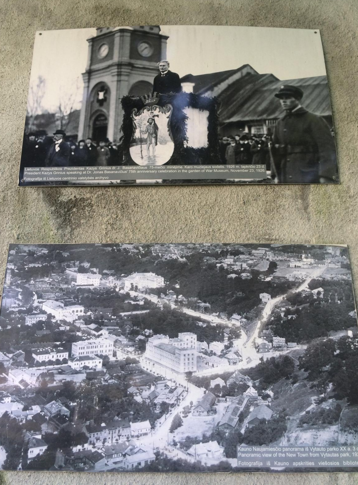 2016-08-28 12.22.21.jpg