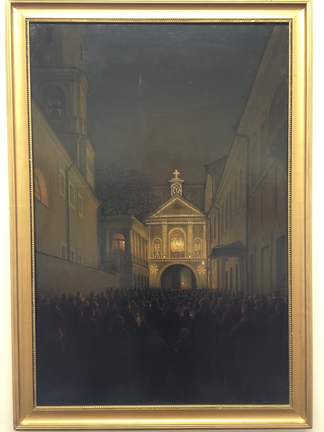 2018-03-18 15.55.57.jpg