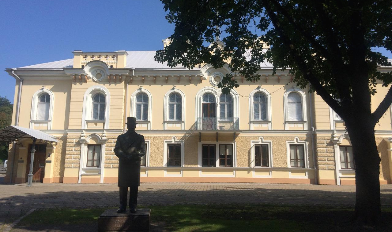 2016-08-28 12.24.12.jpg