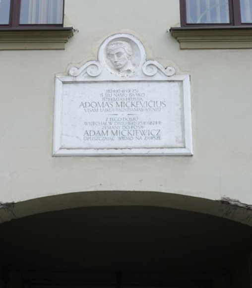 2018-05-04 12.55.51.jpg