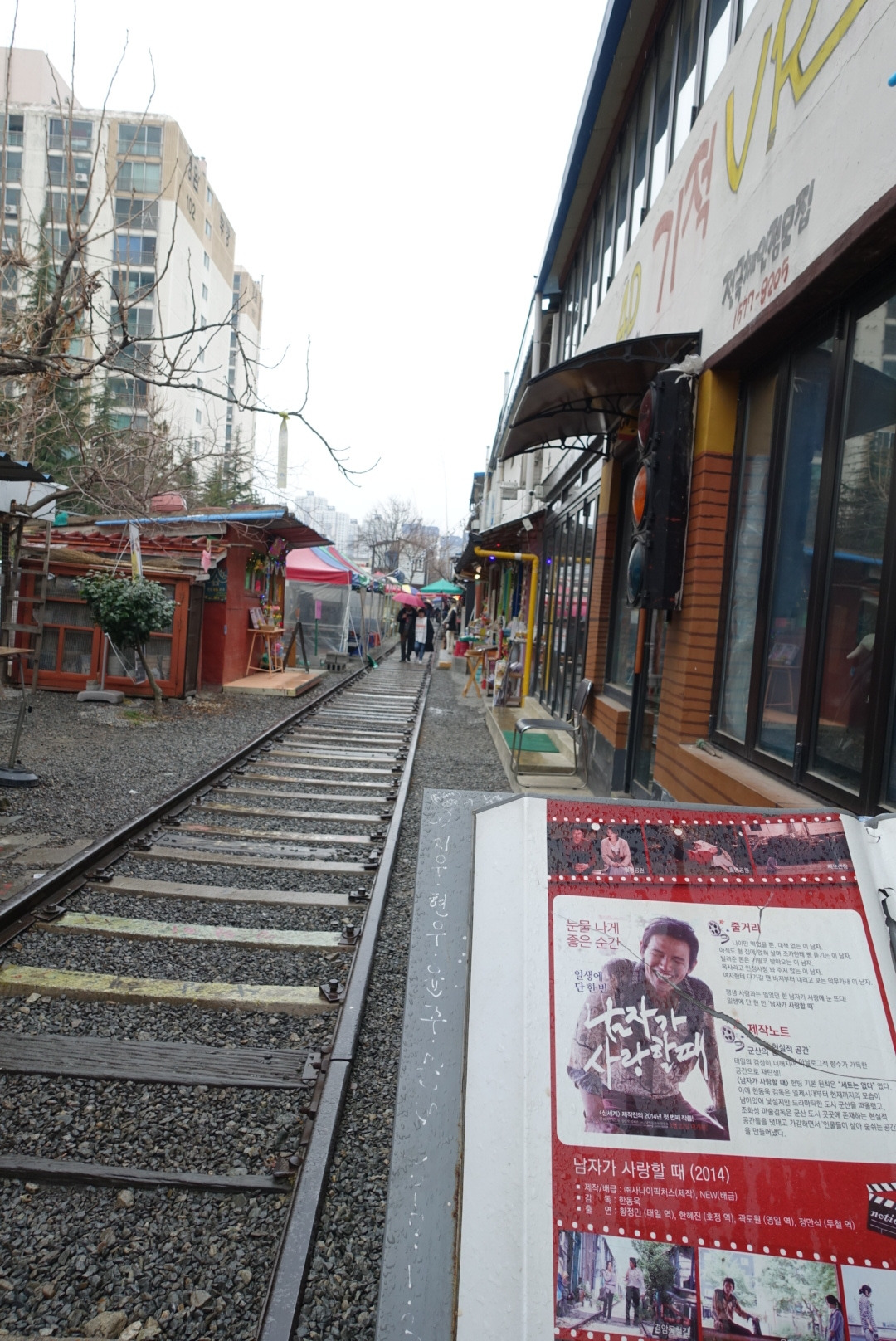 2019-03-10 06.09.08.jpg