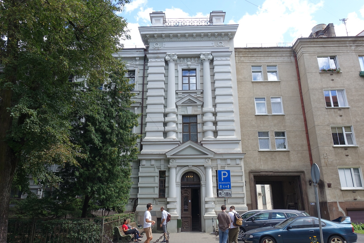 2018-08-12 14.16.45.jpg