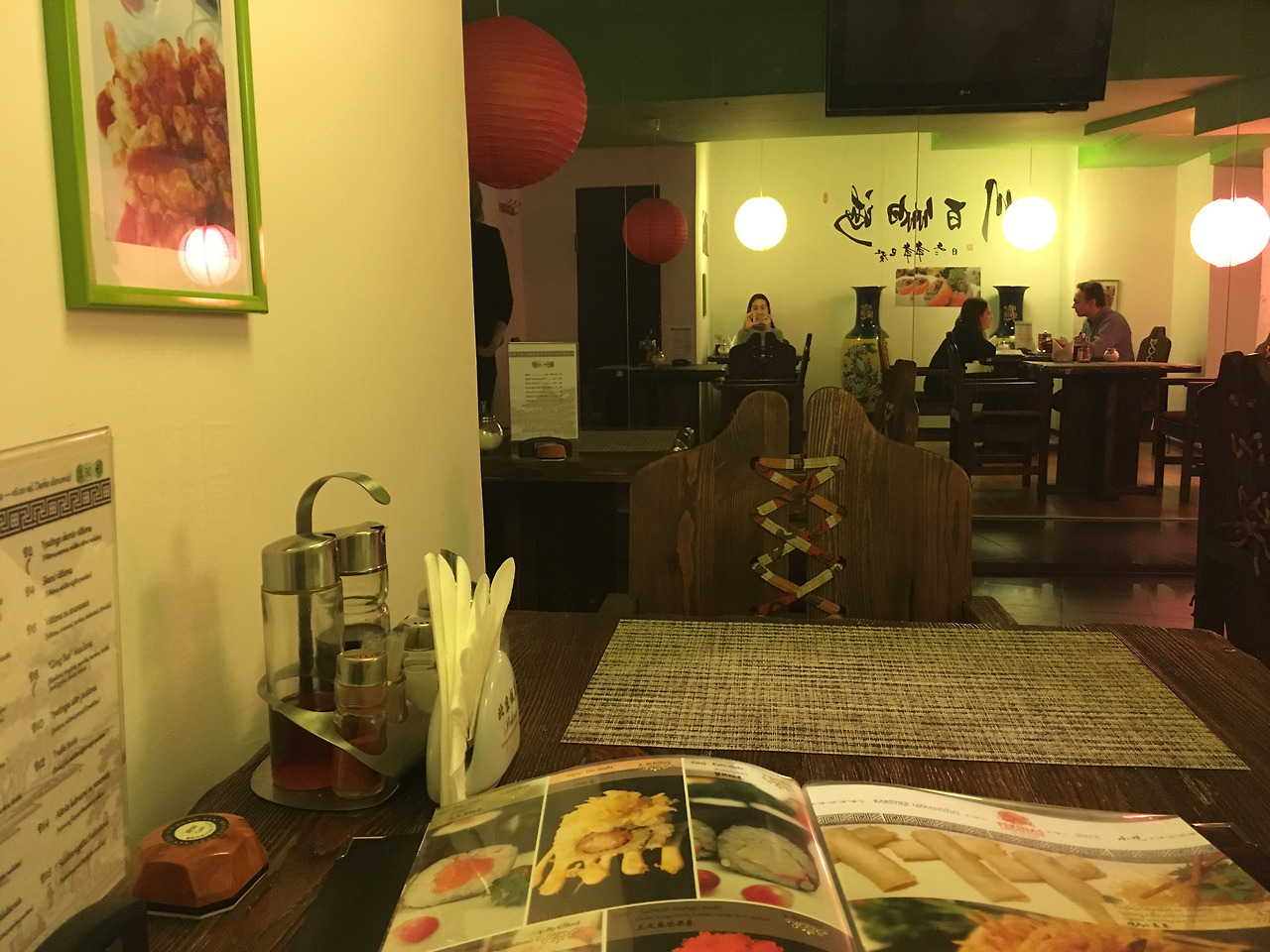 2016-11-19 14.14.53.jpg