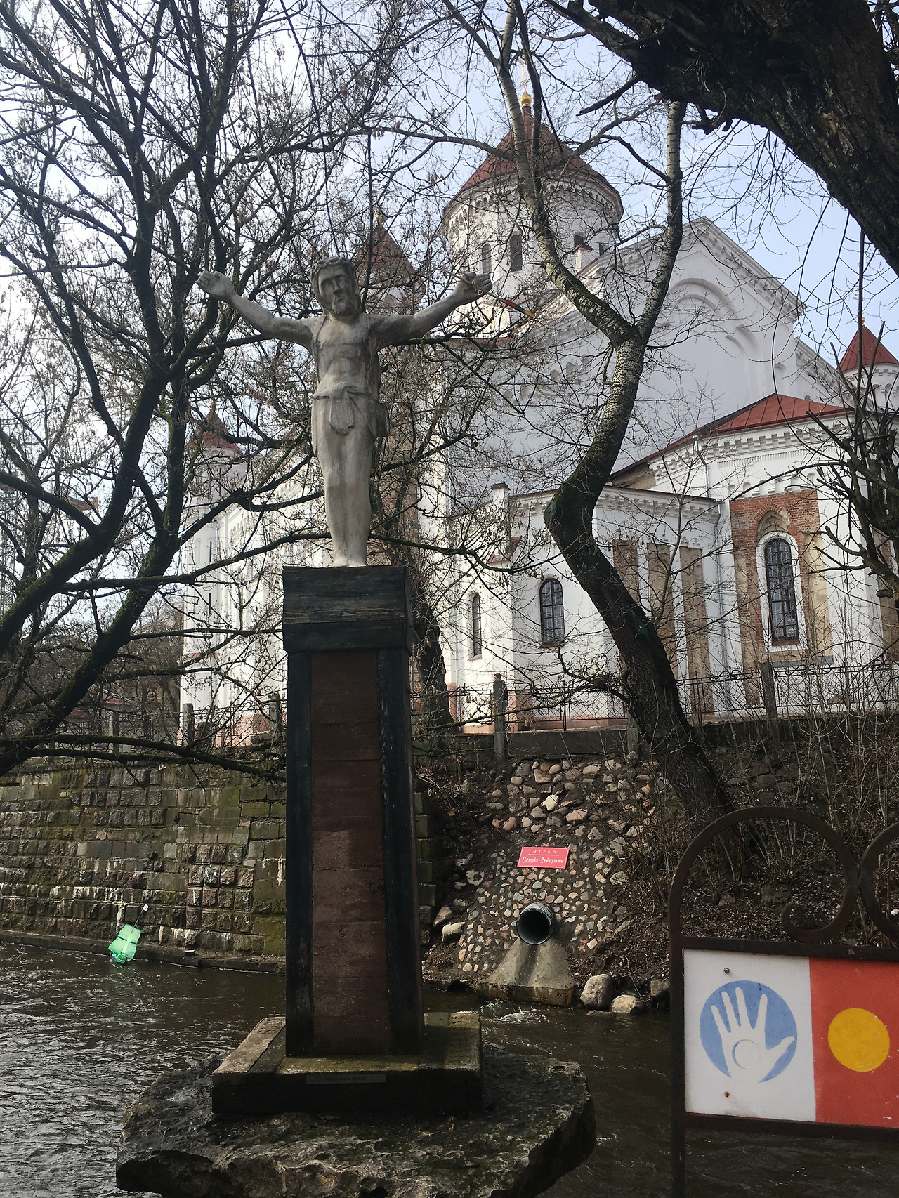 2017-04-01 14.20.37.jpg