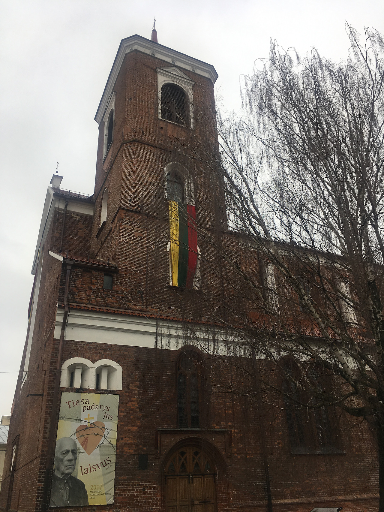 2018-03-11 15.43.08.jpg