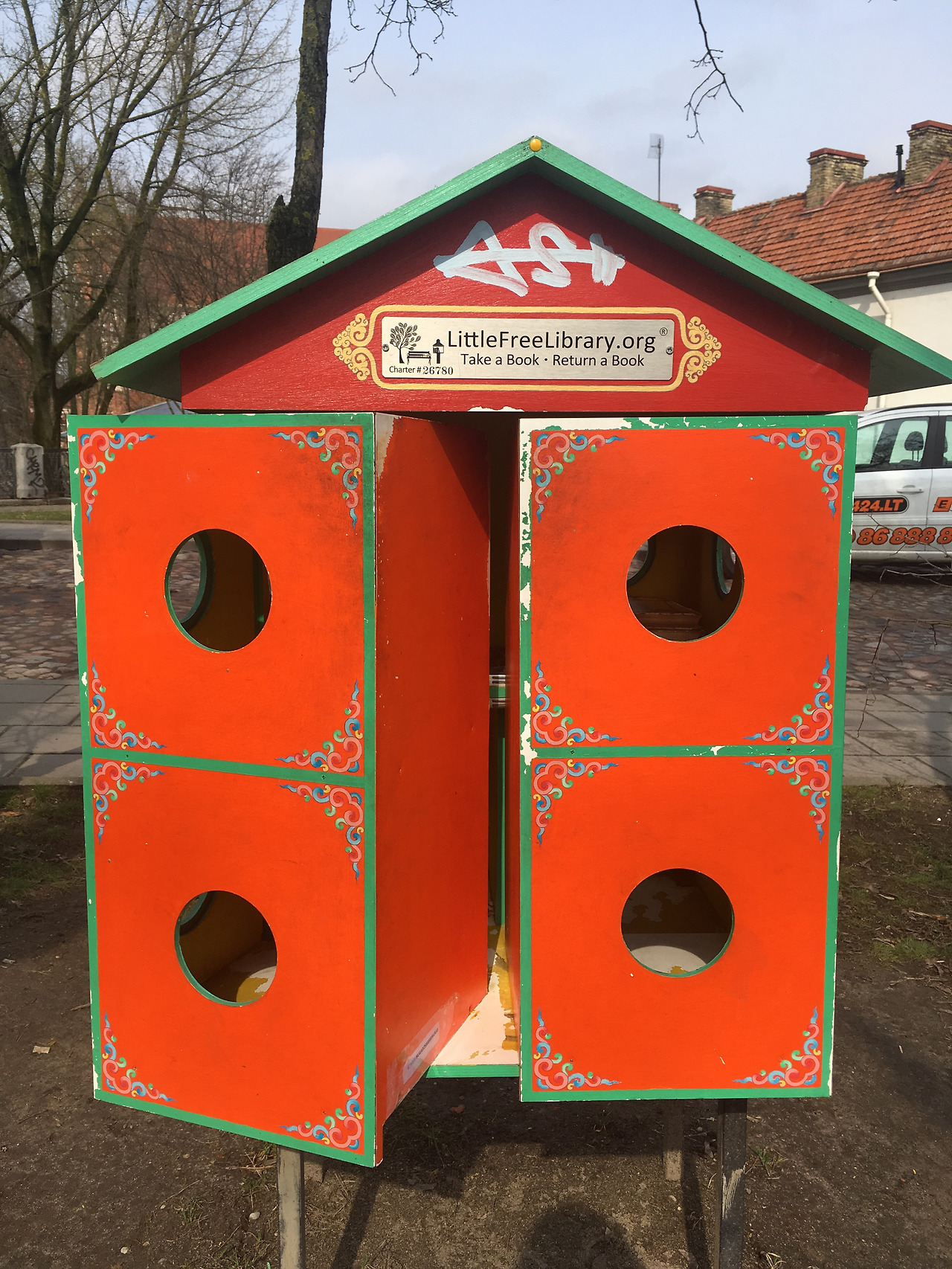 2017-04-01 14.15.51.jpg