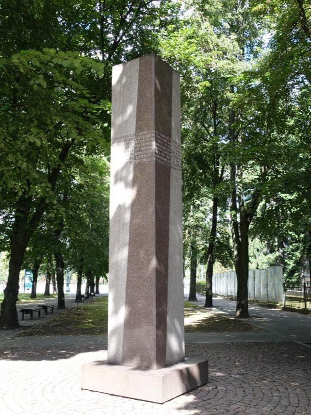 2018-08-12 14.17.13.jpg