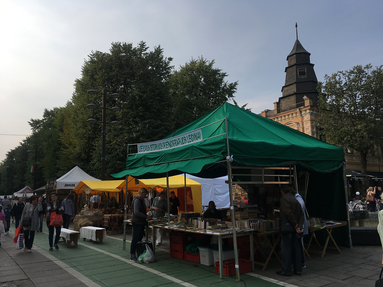 2017-09-09 16.51.30.jpg