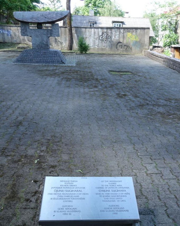 2018-05-20 14.24.51.jpg