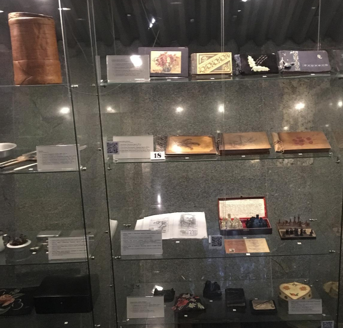 2016-10-24 10.46.25.jpg