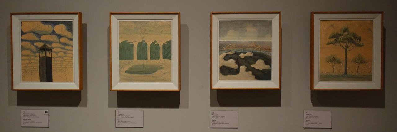 2018-05-02 13.11.14.jpg