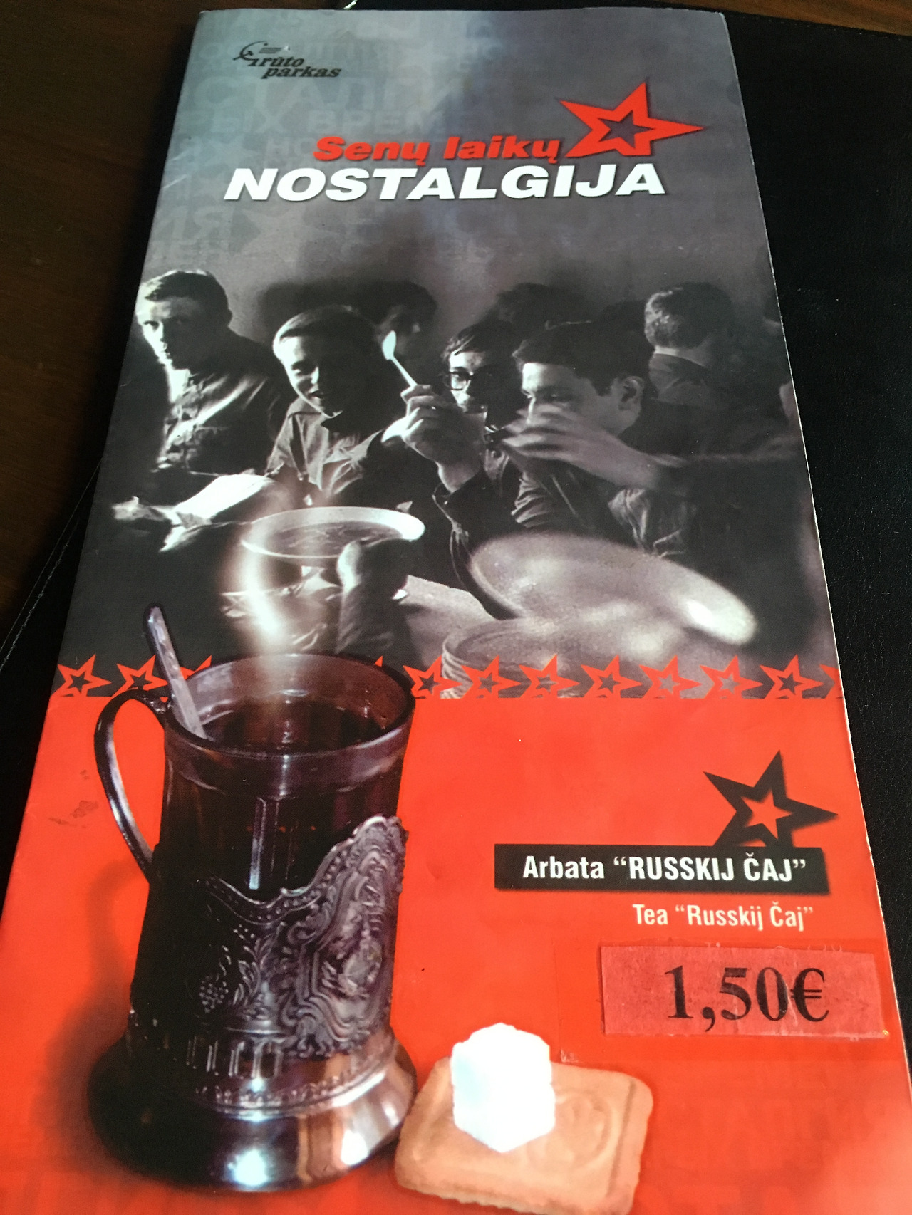 2018-08-05 13.02.54.jpg