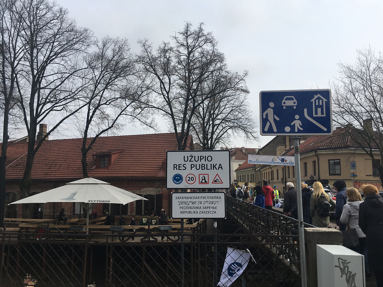 2017-04-01 13.43.05.jpg