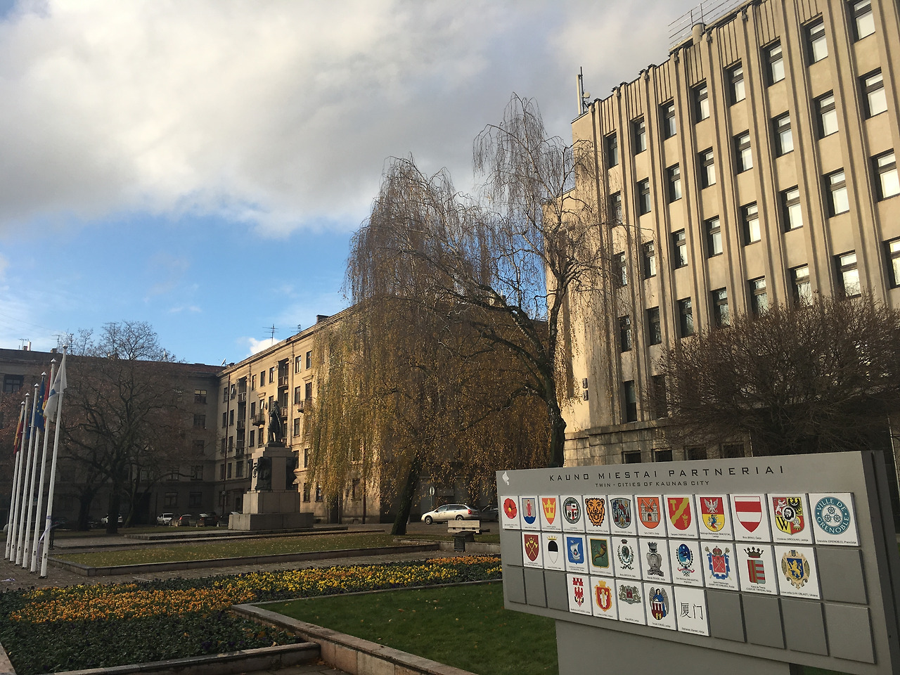 2016-11-20 14.21.23.jpg