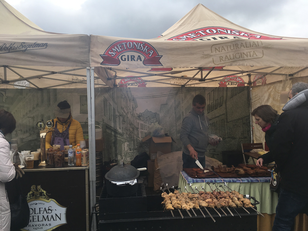 2017-03-11 12.27.54.jpg