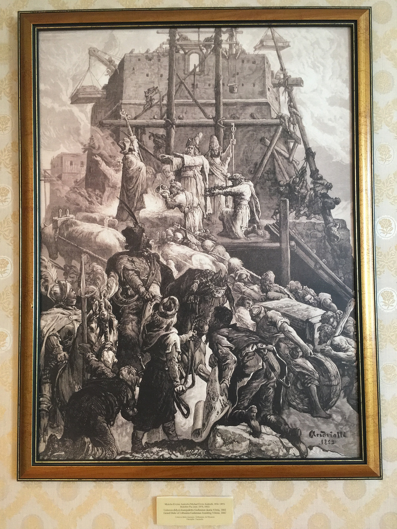 2018-03-18 15.26.28.jpg