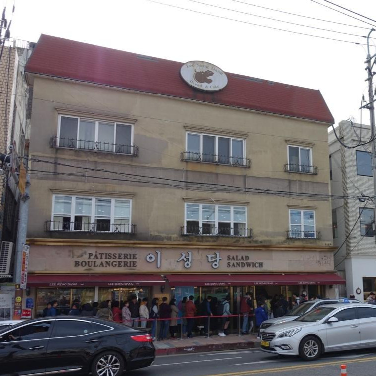 2019-03-09 08.15.42.jpg