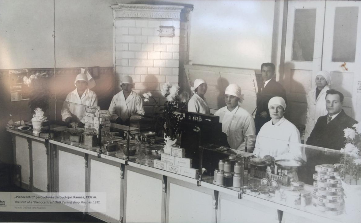 2016-08-28 12.27.05.jpg