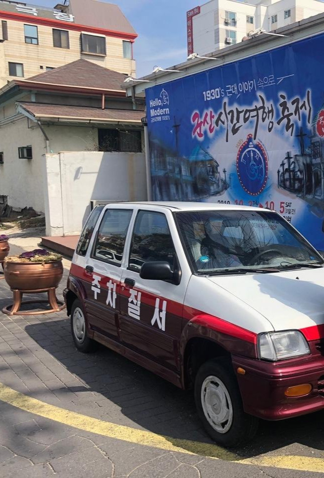 2019-03-09 17.53.57.jpg