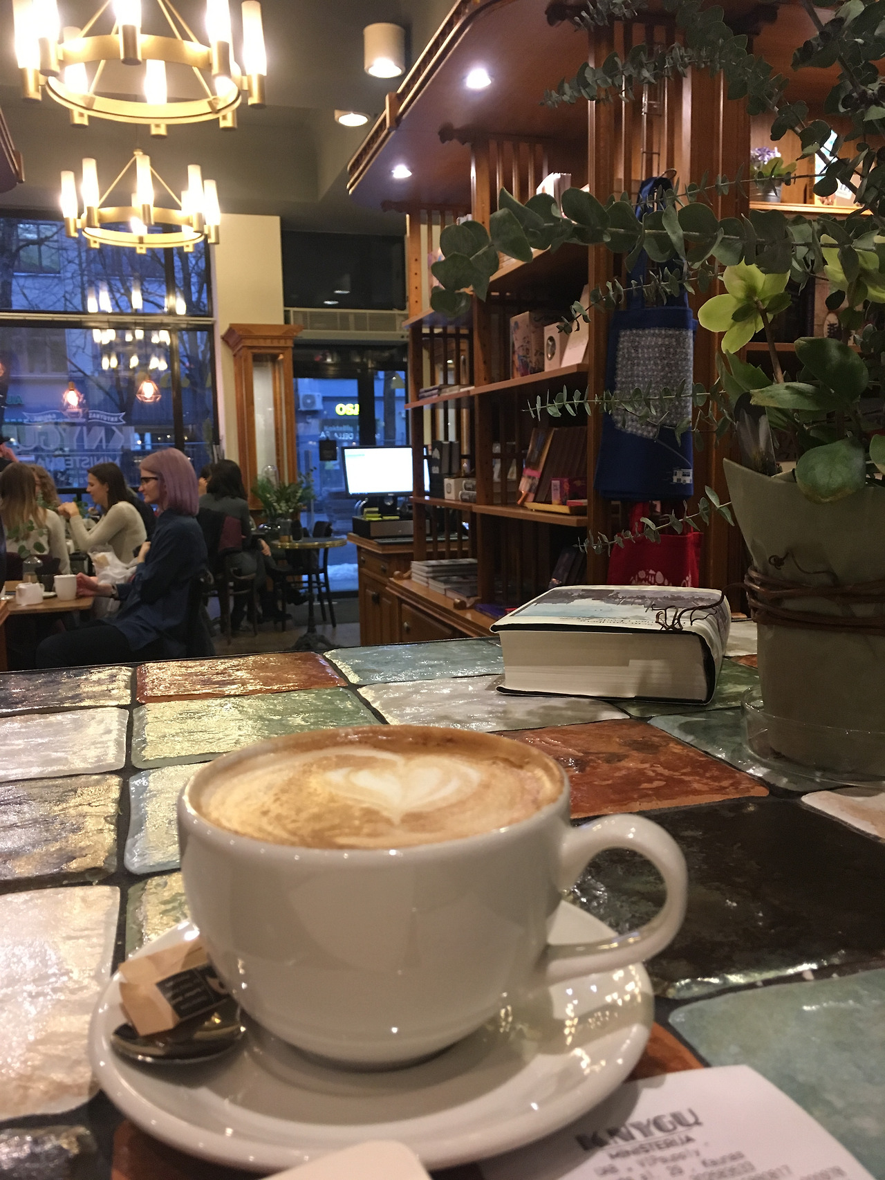 2017-01-27 16.39.56.jpg