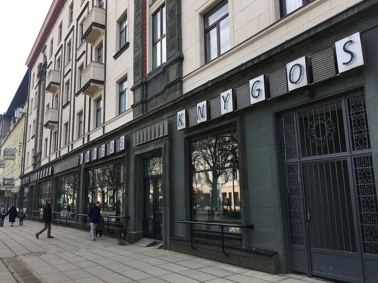 2018-03-25 13.35.11.jpg