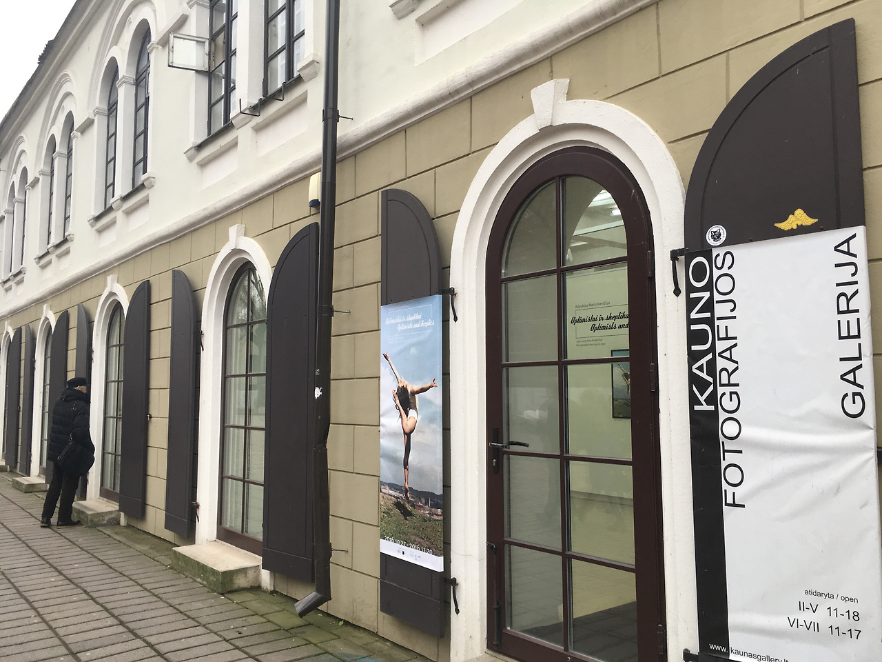 2016-11-19 13.50.21.jpg