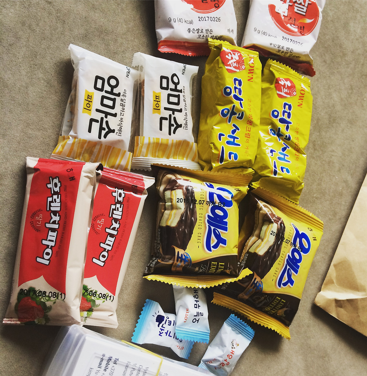 2016-10-03 14.44.36.jpg