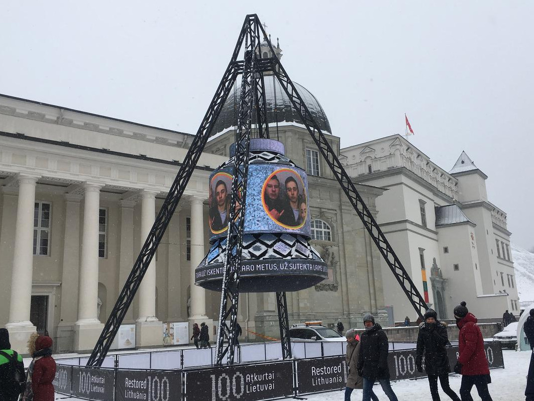 2018-03-03 13.16.41.jpg