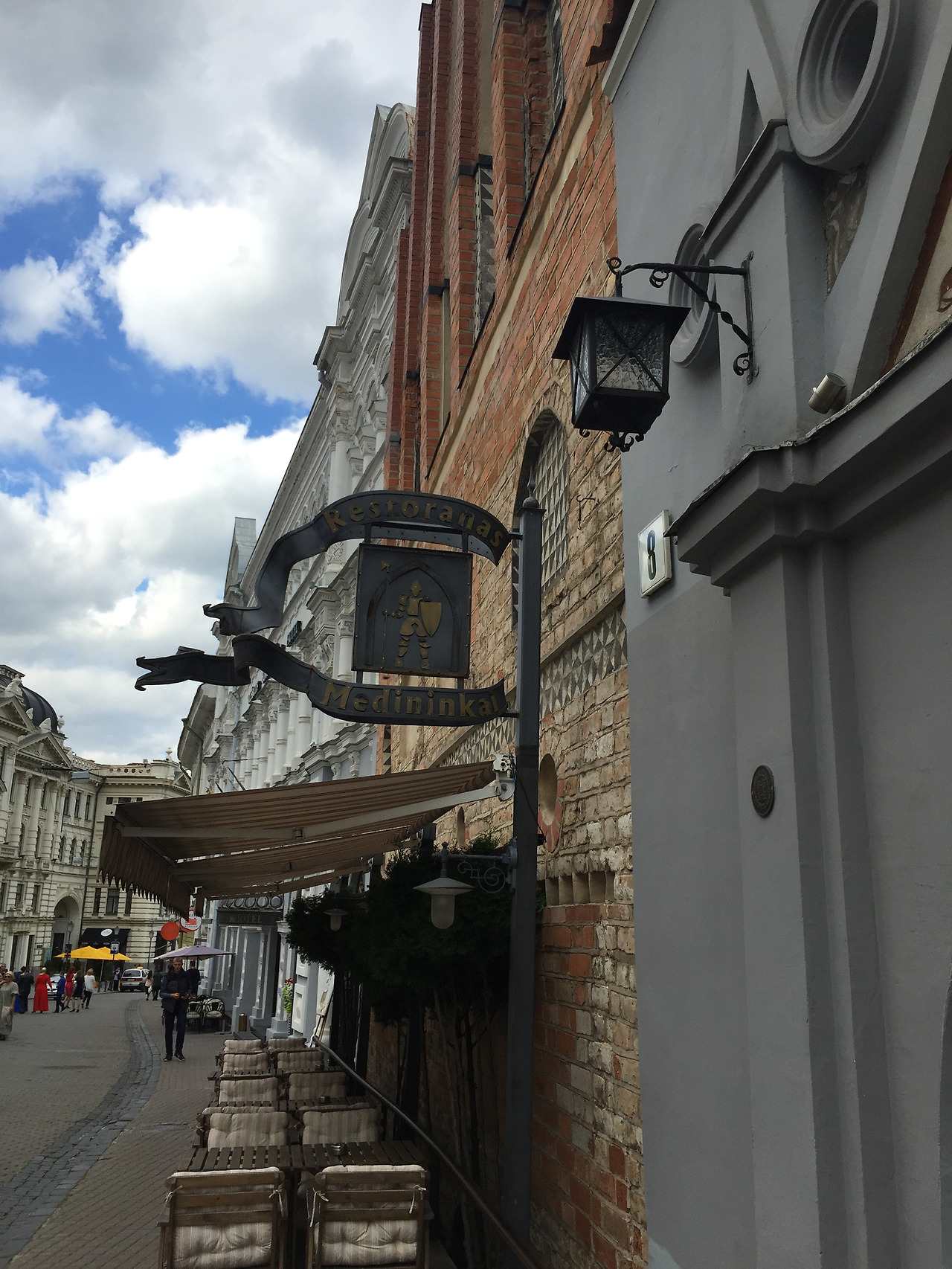 2016-09-09 14.47.51.jpg