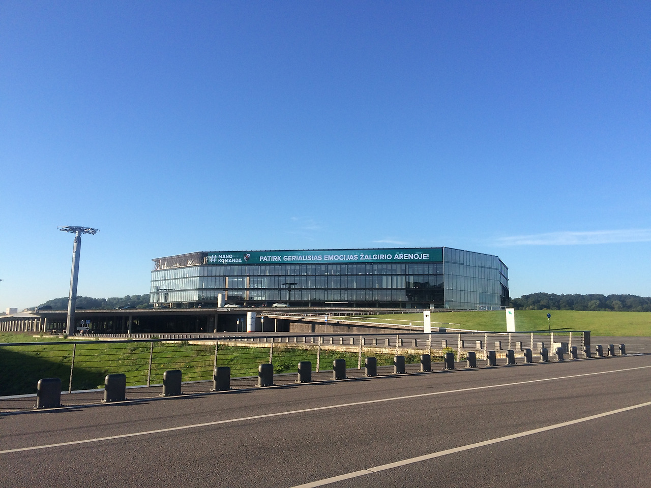 2016-08-26 08.19.25.jpg