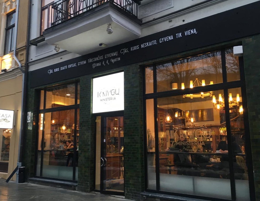 2017-01-27 16.34.33.jpg