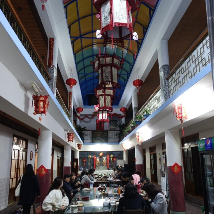 2019-03-09 13.17.17.jpg