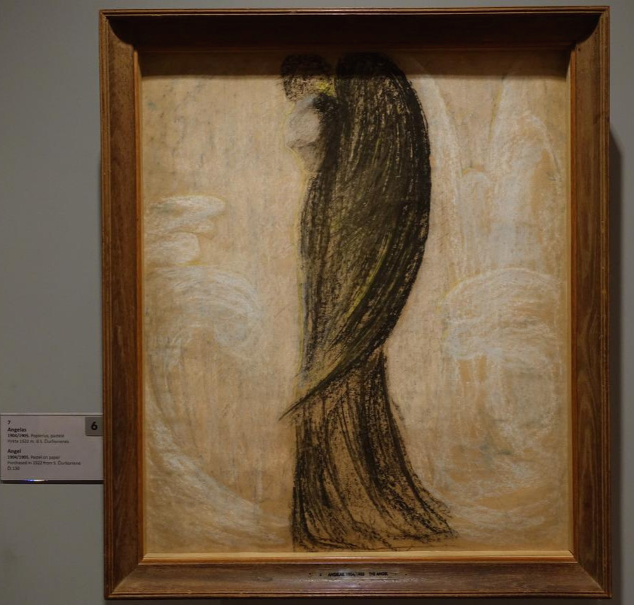 2018-05-02 12.53.32.jpg